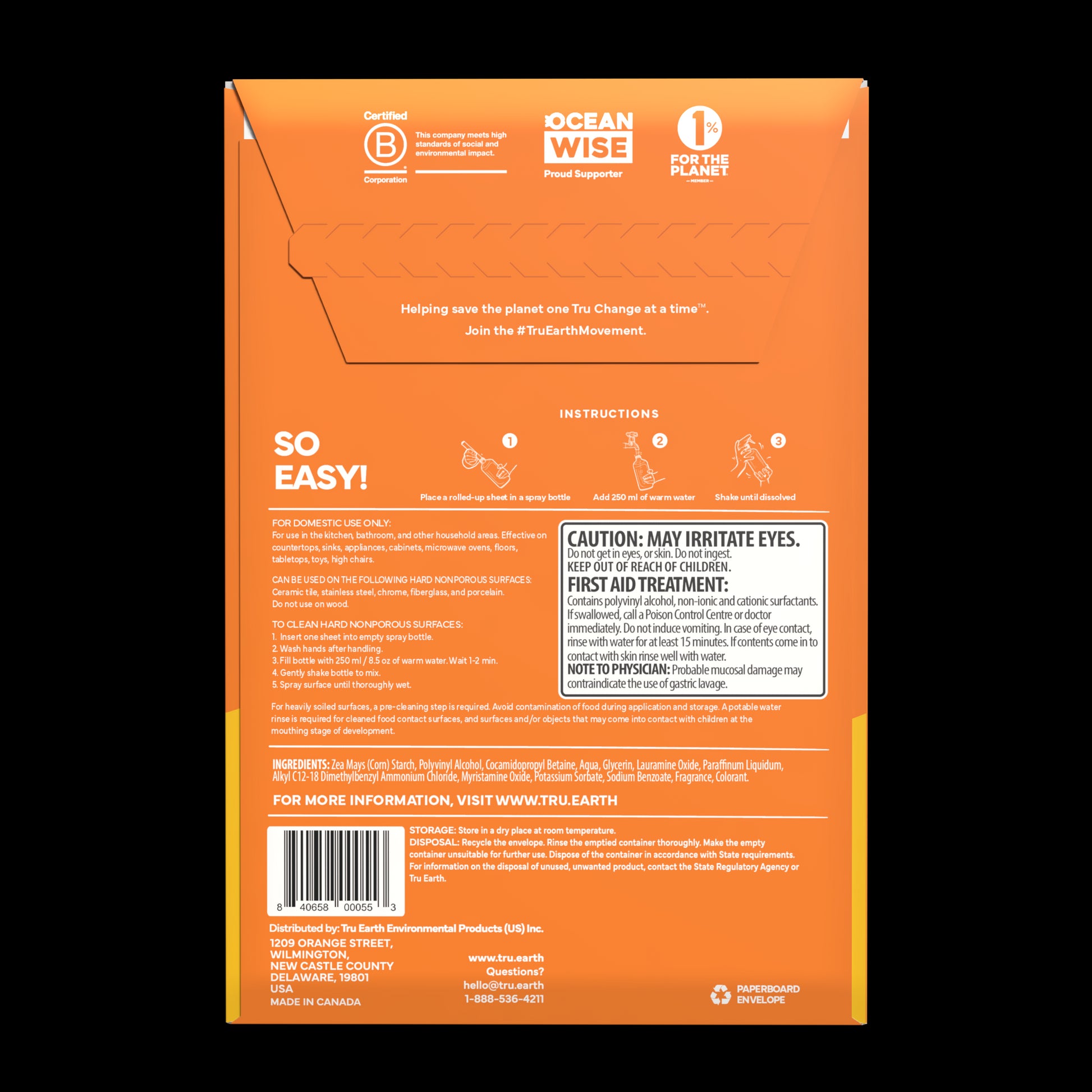 Home Essentials Bundle