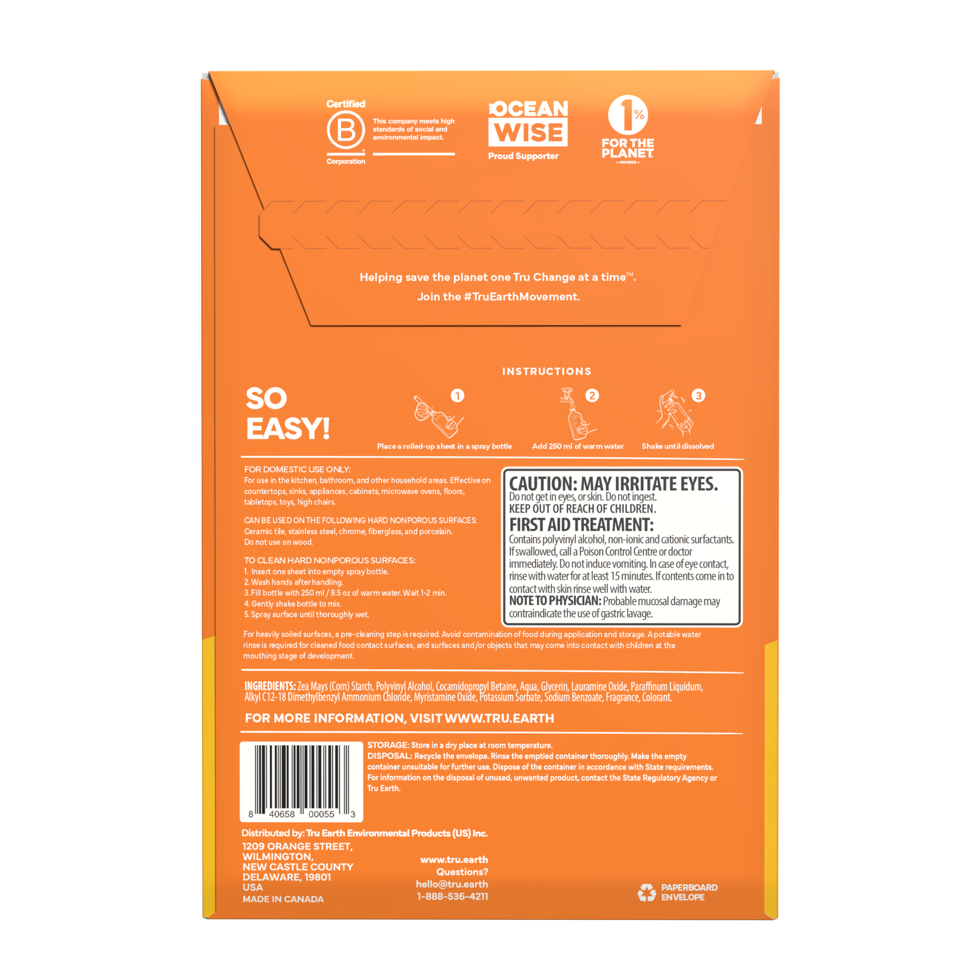 Home Essentials Bundle